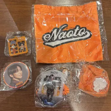 NAOTO 캡슐 세트