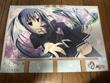 사쿠라노 우타 카우치노 유미 런치 매트 newtype 신주쿠