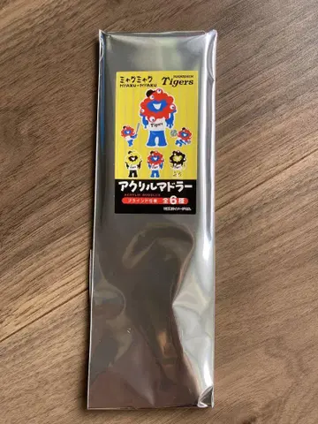 [ 미개봉품 ] 한신 타이거즈 미야쿠미야쿠 아크릴 마들러