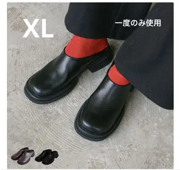 select MOCA 인조 가죽 슬라이드 신발 XL