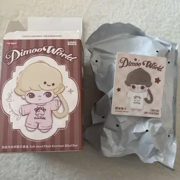 DIMOO Crush on Coffee 시리즈 봉제 인형 키체인