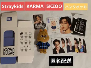 Stray Kids KARMA SKZOO 한쿼카