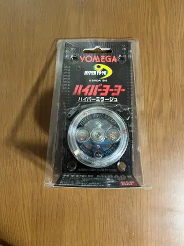 YOMEGA 하이퍼 미라주