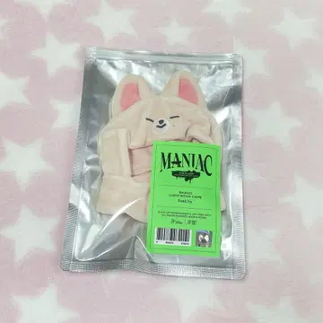 SKZOO 응원봉 커버 아이엔 폭시니