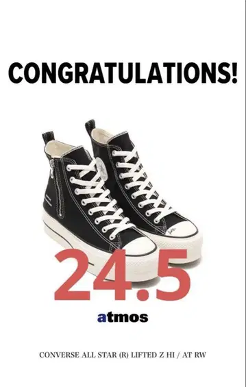 24.5cm CONVERSE RADWIMPS ALL STAR atmos