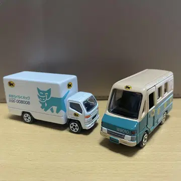 쿠로네코 야마토 미니카 워크스루 자동차 이사 차량