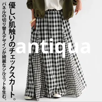 antiqua 안티카 깅엄 체크 롱 스커트