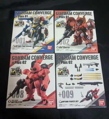 건담 컨버전스 플러스 4종 세트