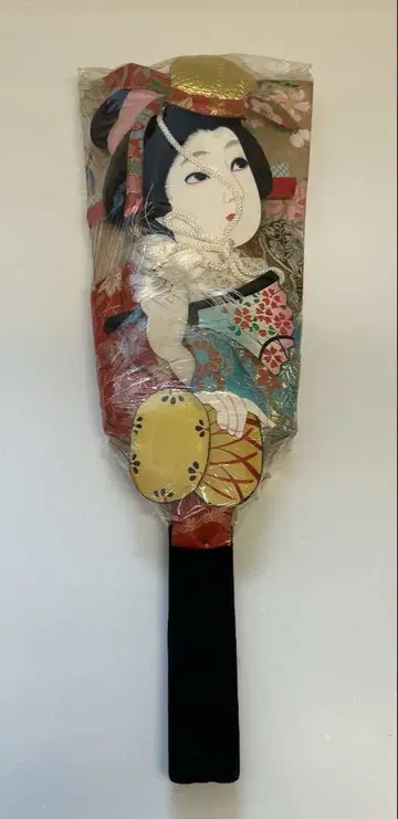 하네츠키 판