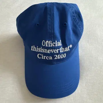 thisisneverthat 캡 파랑