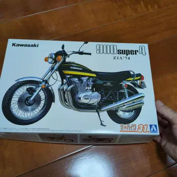 아오시마 1/12 가와사키 Z1A900 슈퍼