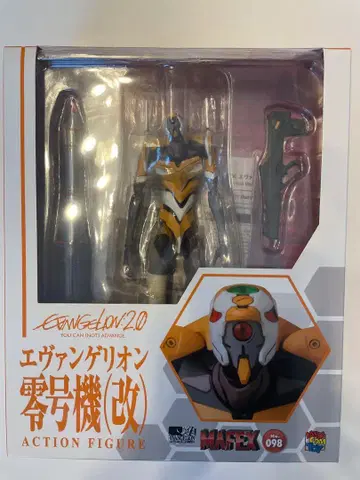 MAFEX 에반게리온 영호기(개) No.098 MEDICOMTOY