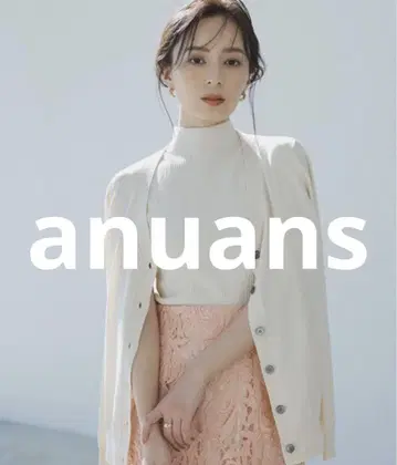 anuans 가디건 FREE 아이보리 여성용