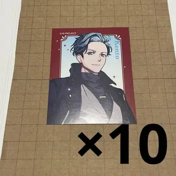 B프로 B-project 마루이 B할로 스티커 바움쿠헨 아이젠켄토