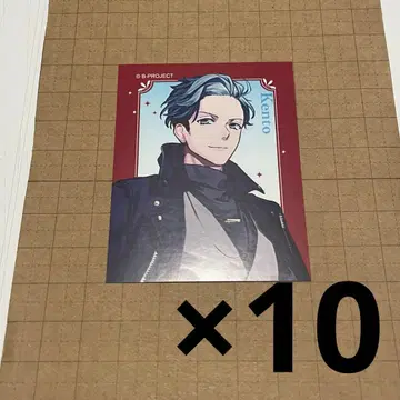 B프로 B-project 마루이 B할로 스티커 바움쿠헨 아이젠켄토