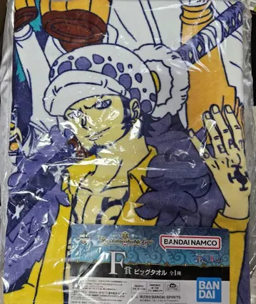 ONEPIECE 제일복권 F상 빅 타월