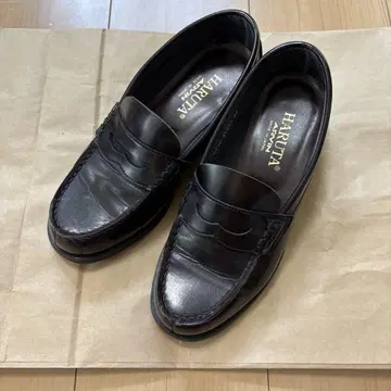 HARUTA 브라운 가죽 로퍼