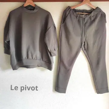 Le pivot 휠라 종이상자 하이크루&팬츠 차콜모카