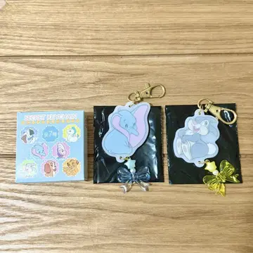 디즈니 시크릿 키체인 덤보 티거