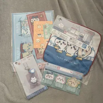 치이카와 제일복권 치이카와의 온천