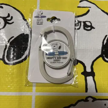 스누피 서프샵 카라비너