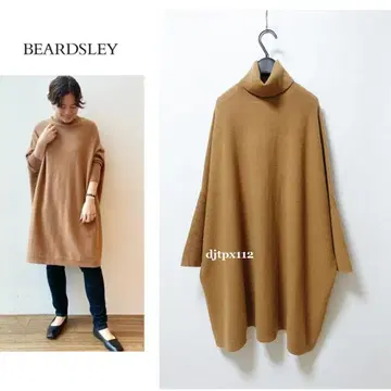 새상품급*BEARDSLEY*스테디셀러 빅 터틀 니트*롱*카멜 브라운