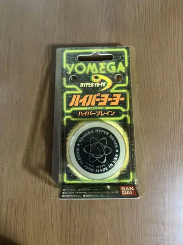 YOMEGA 하이퍼 YO-YO 하이퍼 브레인 BANDAI 1998