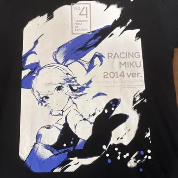 하츠네 미쿠 t셔츠