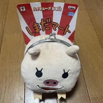 하이큐 시마다 마트 가마구치 파우치 봉제 인형