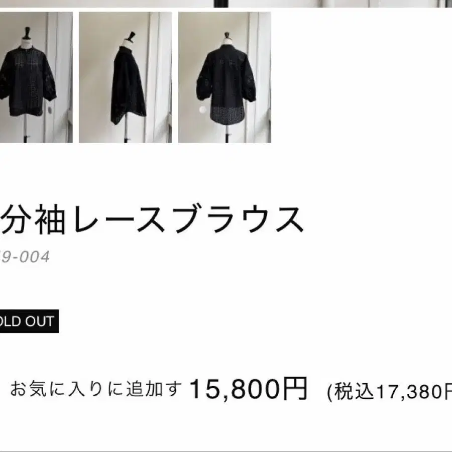6번째 상품 이미지