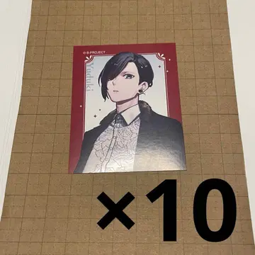 B프로 B-project 마루이 B할로 스티커 바움쿠헨 테라미츠 유즈키