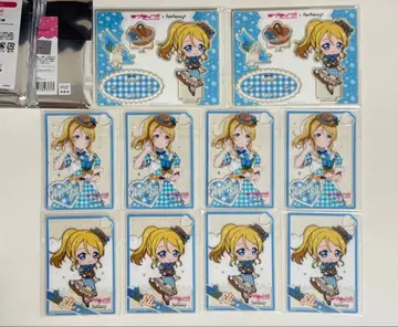 러브 라이브 fanfancy 아야세 에리 세트