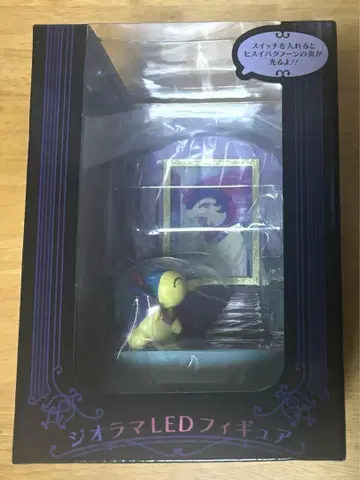 포켓몬 센터 히노아라시 바쿠훈 할로윈 디오라마 LED 피규어