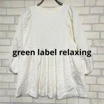 green label relaxing 프클레 자카드 페플럼 블라우스