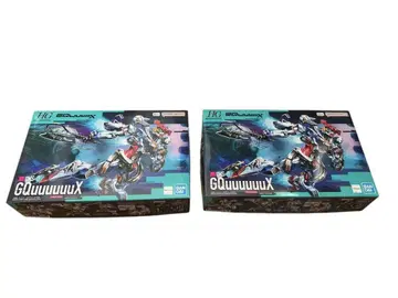 HG GQuuuuuX 2개 세트