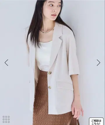 [ 미이지 ] 하프 슬리브 자켓 / 셋업 가능 워셔블 Vis