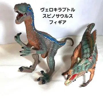 벨로키랍토르 스피노사우루스 피규어 세트