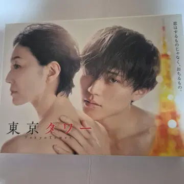 도쿄 타워 Blu-ray