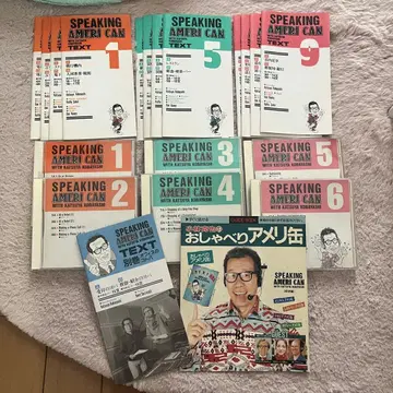 고바야시 카츠야의 오샤베리 아메리칸 CD 6장과 텍스트 13권 세트