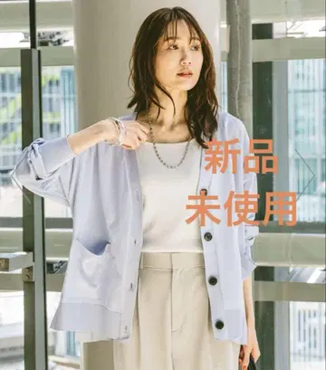 GLOBAL WORK 깔끔 시원한 V넥 가디건 긴팔 S