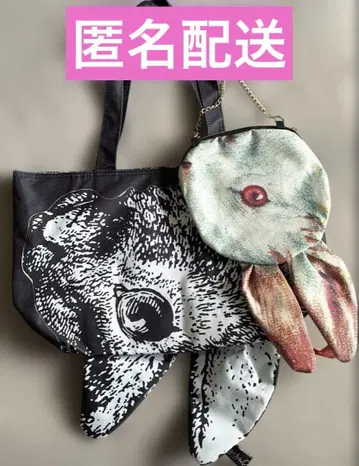 아차츄무 무챠챠 부록 토끼 빅 토트백 지퍼 부착