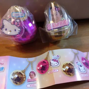 마츠켄 헬로키티 미러볼 부착 키링 가챠가챠 캡슐 토이