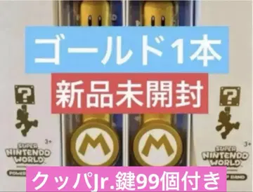 파워업 밴드 골드 열쇠 99개 USJ 유니버셜 슈퍼 닌텐도 월드