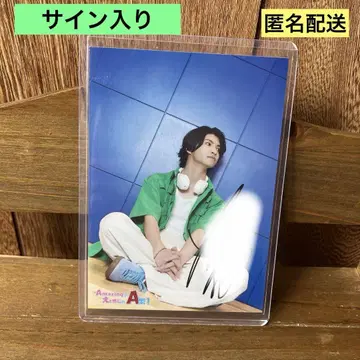 EBiDAN 대운동회 스포츠맨 힙 브로마이드 사인 포함 타카다 효가