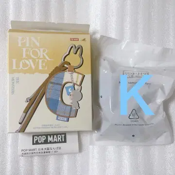 [정품] 러브브 알파벳 K 펜던트 POPMART 키링
