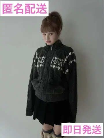 andmary Mary knit cowichan GRAY