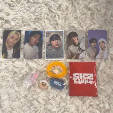 straykids 굿즈 묶음 판매 트레이딩 카드 메지루시 액세서리 키링