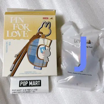 [ 정품 ] 러브브 알파벳 J 펜던트 POPMART 키링