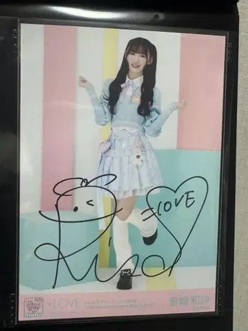 오토시마 리사 친필 사인 포함 브로마이드 아레나 투어 2024