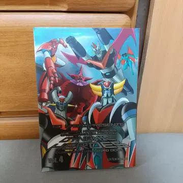 DYNAMIC HEROES 이탈리아어판 Vol.4 c2